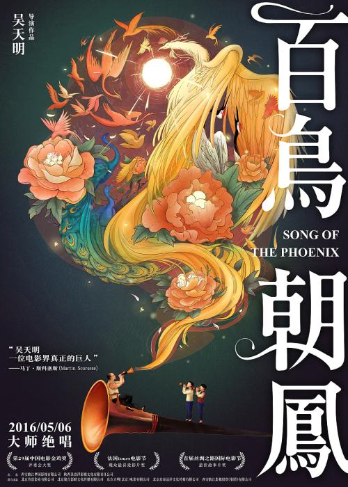 哪里可以办育空地区结婚证